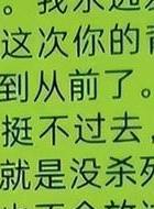 湛江正规调查公司 您是否仍然敢于对婚外情造成三个悲惨的后果？
